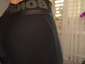 Cam stars girl sweety_rinushka_ image #6759379