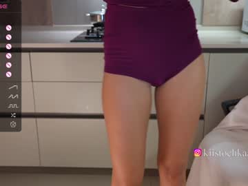 Cam stars girl vasillisa image #5761667