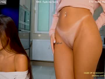 Cam stars girl sophydiva image #5290370