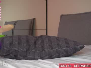 Cam stars girl pafosstar image #4994922