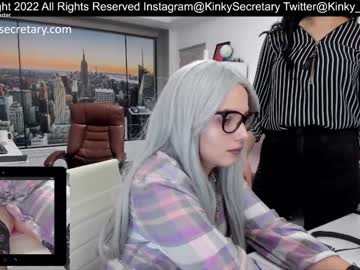 Cam stars couple amazing_alle image #2965799