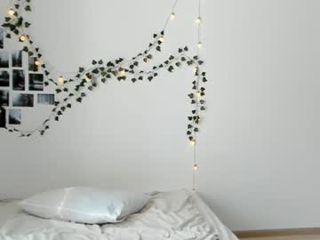 suchasophie cam stars