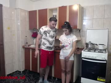 Cam stars couple iuliana32 image #304966