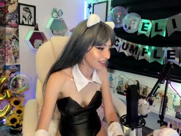 Cam stars girl stephymoon_ image #873851