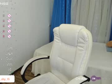 Cam stars girl emmika_ image #6618011