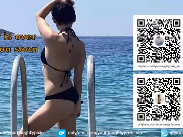 Cam stars girl yournaughtypixie image #2454073