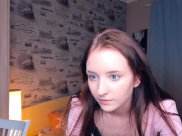 silvia_lans cam stars