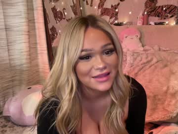 Cam stars girl ari_02 image #6537663