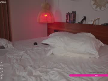 Cam stars girl emilia98xxx image #5621235