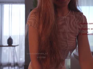 Cam stars girl emma_lu1 image #6034798