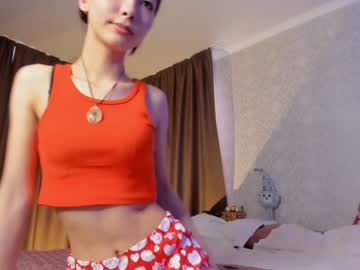Cam stars girl neferpita image #3779033