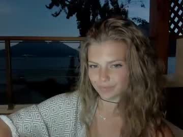Cam stars girl kosmickate image #3233918
