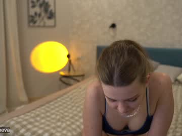 Cam stars girl coyness_geneva image #1796726