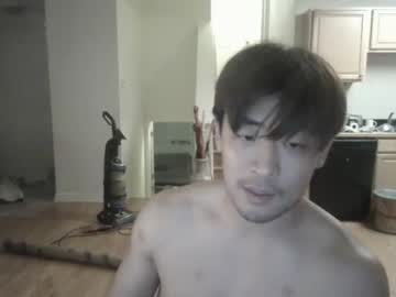 Cam stars man sexyasianbi image #2870560