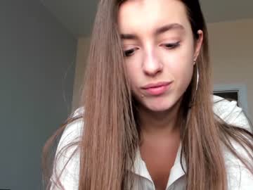 Cam stars girl coy_amina_ image #3587091