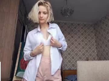 emiliastillwell cam stars