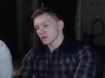 Cam stars man lustful_brian image #490119