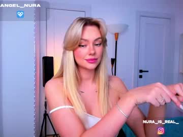 Cam stars girl 88_nura image #6650550