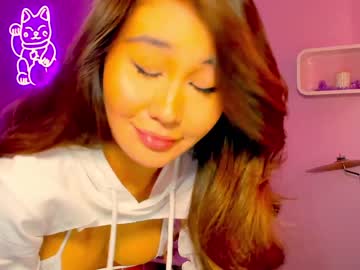 Cam stars girl killer_face image #4345797