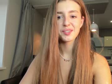 Cam stars girl coy_amina_ image #2550051