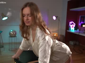 Cam stars girl chillwithkira image #3800421