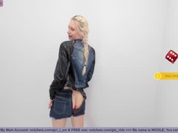 Cam stars girl girl_i_am image #1851605