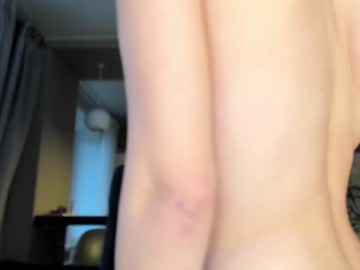 Cam stars girl coy_amina_ image #2885220