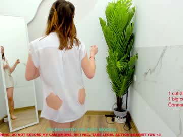 Cam stars girl blush_lana image #1464864