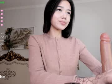 Cam stars girl aerri_lee image #1446270