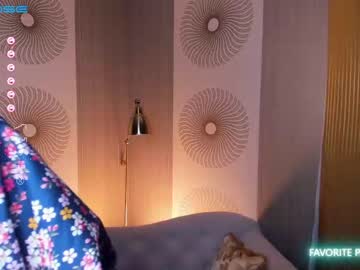 Cam stars girl happiness_call image #4248027