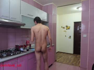 Cam stars couple iuliana32 image #828609