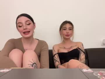 Cam stars tranny amysplit image #3969921
