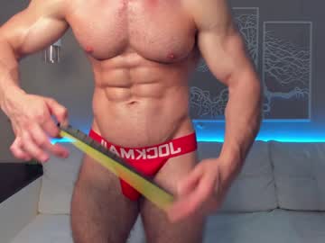 Cam stars man adam_muscle_ image #2433355