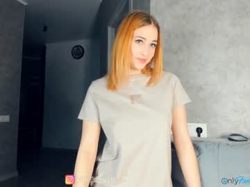 Cam stars girl sophie_5 image #1073075