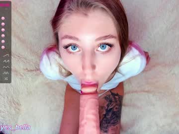 Cam stars girl evalanis image #536688