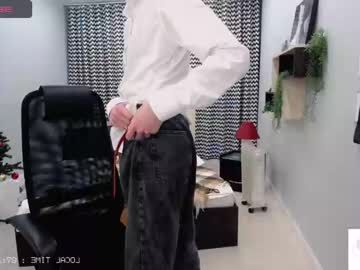 Cam stars man muffin_0 image #6054483