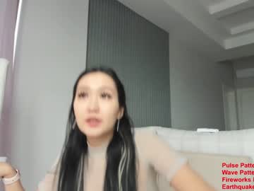 Cam stars girl seon_mi image #1590796