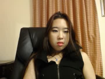 Cam stars girl kittymei image #529195