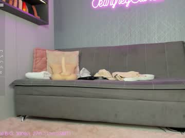 Cam stars girl jeangreybianca image #5322692