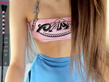 Cam stars girl ayeon image #775665