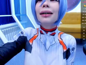 Cam stars girl arikajoy image #2339134