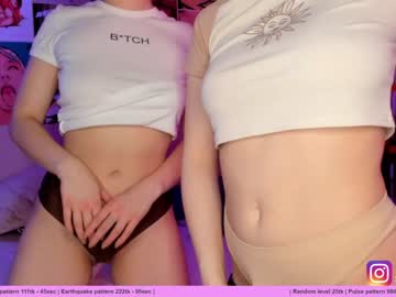 Cam stars couple huntertiana image #522042