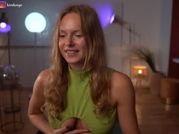 Cam stars girl chillwithkira image #5035364