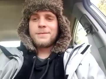 Cam stars man natesbigdick image #6524763