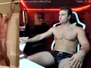 Cam stars man damn_whos_that image #1691880