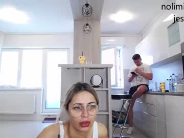Cam stars couple nolimitscoupl3 image #3966820