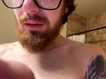 thatguyfromx cam stars