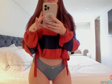 Cam stars girl emma_lu1 image #44230