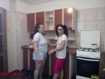 Cam stars couple iuliana32 image #330943