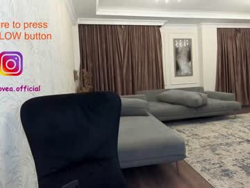 Cam stars girl ehotlovea image #368941